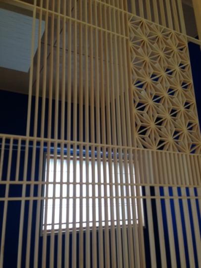 【組子 特注建具納品事例】